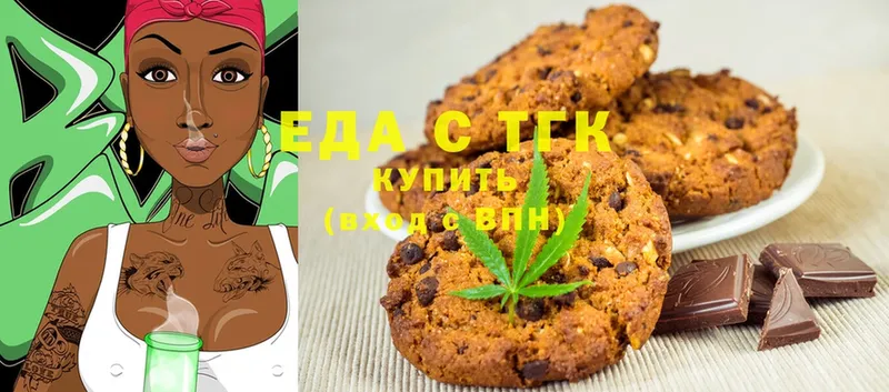 Cannafood конопля  Карабаново 